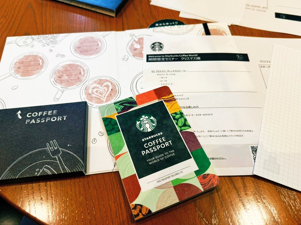 コーヒーセミナーに参加しました☕page-visual コーヒーセミナーに参加しました☕ビジュアル