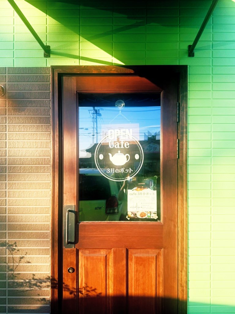 初!! 「cafe 3月のポット」さんへ☕️page-visual 初!! 「cafe 3月のポット」さんへ☕️ビジュアル