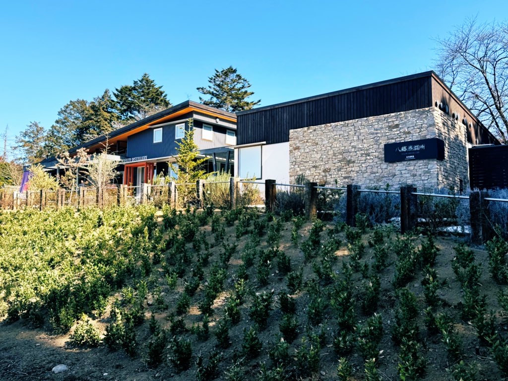 八郷蒸溜所の見学ツアーに参加🥃page-visual 八郷蒸溜所の見学ツアーに参加🥃ビジュアル