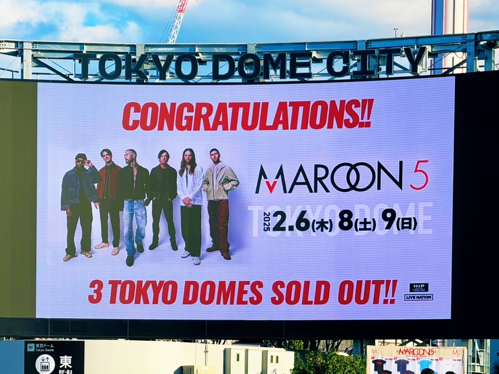 Maroon 5 – ASIA 2025 – 参戦🎶page-visual Maroon 5 – ASIA 2025 – 参戦🎶ビジュアル